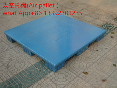 广州 深圳 珠海 东莞 中山 卡板、塑料托盘 吹塑 单面 太空卡板