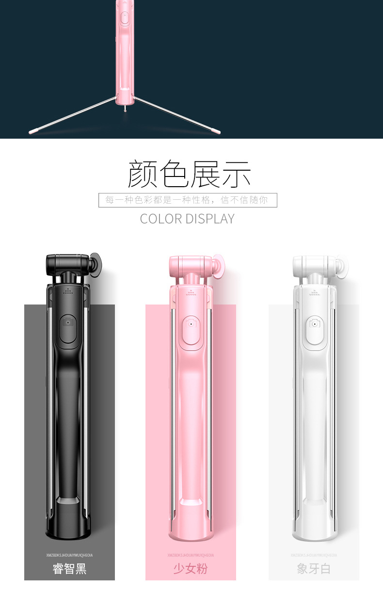 Bâton selfie en Alliage d aluminium - Ref 3386968 Image 17