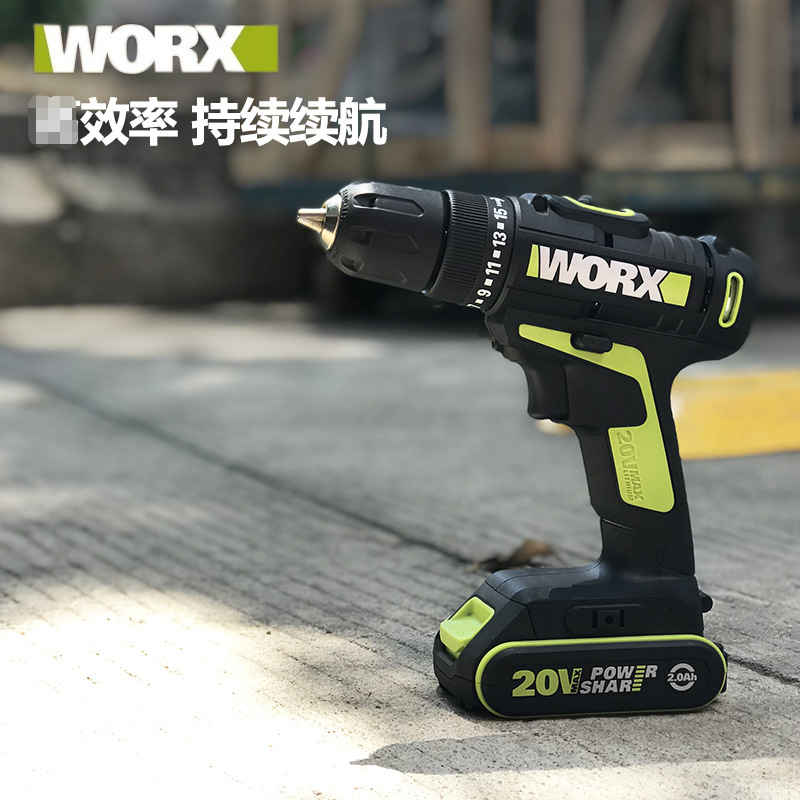 威克士20V锂电池双速有刷手电钻WU172充电式手枪钻螺丝刀电动工具|ms