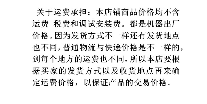 微信图片_20190620203304123