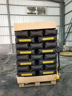 �����|��ɫĸ��̿�����PVC�����w����̿��FR820����̿�ں÷�ɢ