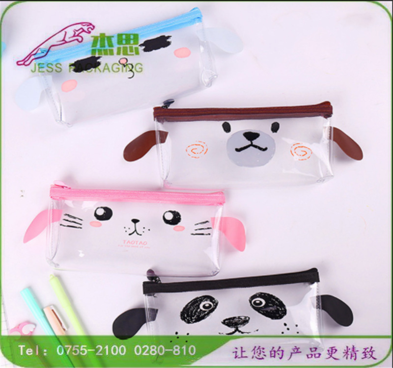 设计新款透明卡通大容量文具盒可爱表情学生拉链笔袋量大从优