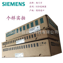 TS120ϵ׃lģK/Ԫ6SL3130-7TE23-6AA3