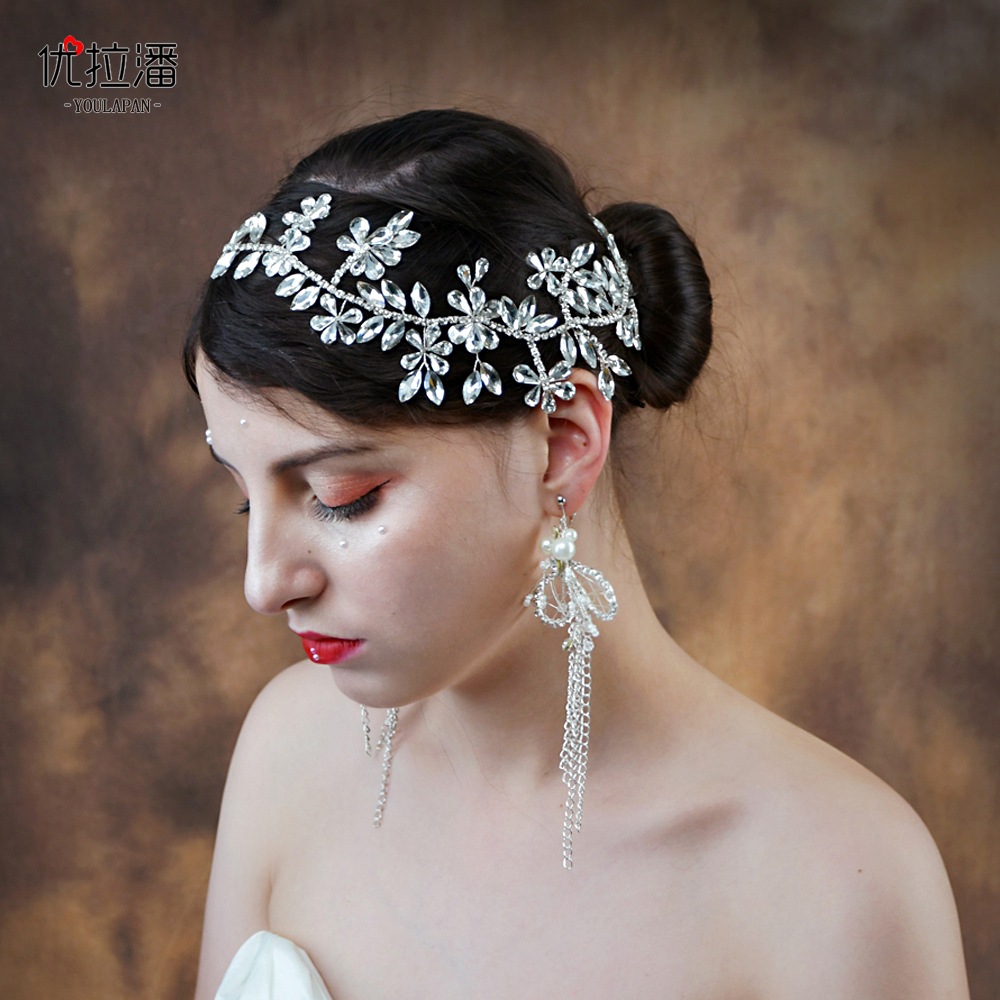 优拉潘 HP239 新娘发饰  新款抖音同款发箍 婚纱配饰新品头饰钻|ms