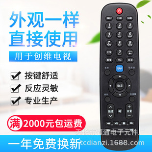 �m�Ä��S�ҕ�b����YK-60JB 60JA 60JC 60JD 60HA 60HB 60HC