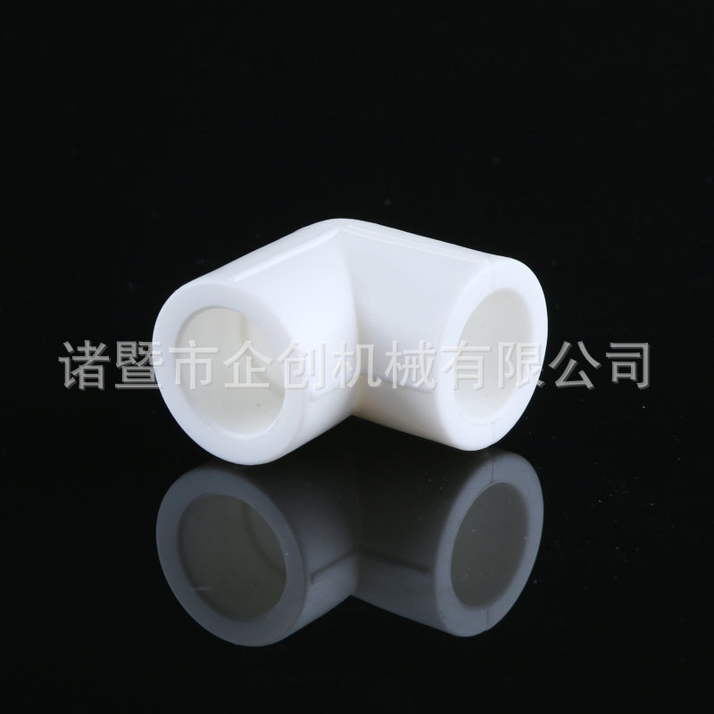 PPR等径弯头 PPR管件 50 全新料PPR等径弯头 90度弯头-阿里巴巴