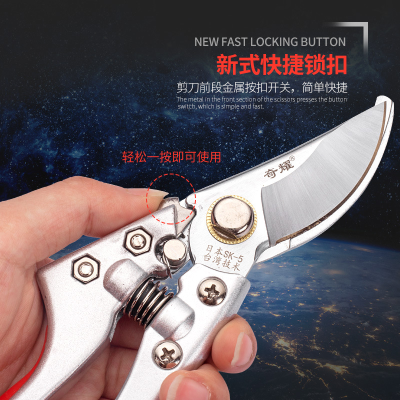 Tijeras de rama de fruta tijeras de podar portátiles tijeras de podar que ahorran mano de obra Herramientas de poda de rama de jardín tijeras florales