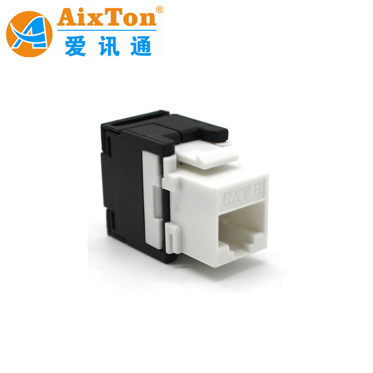 优质六类免打线电脑网络模块 CAT6网线信息RJ45模块