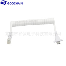 ����RJ11 4P4Cˮ���^�DMicro5p usb��������Micro5p usb ���ζ���