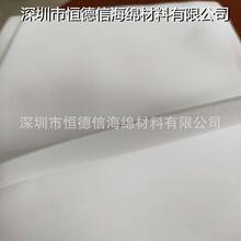 三聚氰胺泡棉白色海绵 6/1压缩密胺海绵防火隔音纳米海绵航空海绵