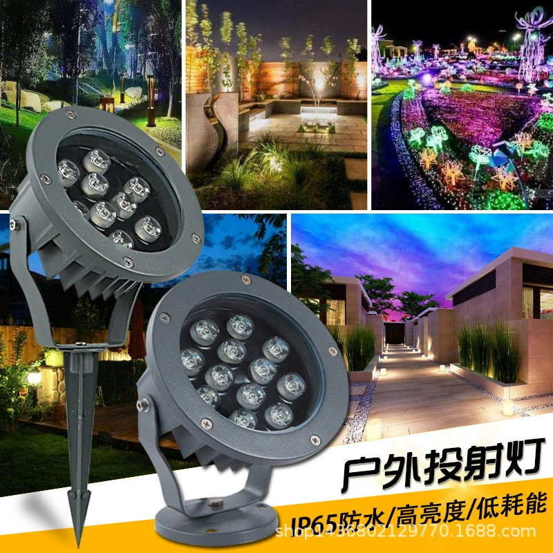 LED прожектор, садовые огни для беседки