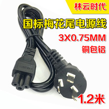 1.2~XоԴ÷βPӛXm늾