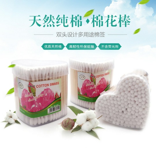 棉签1
