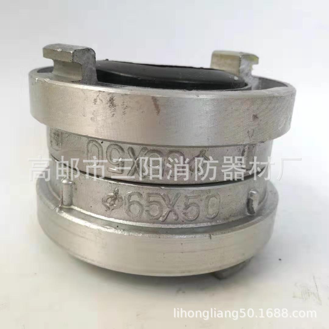 微信图片_20190721081440