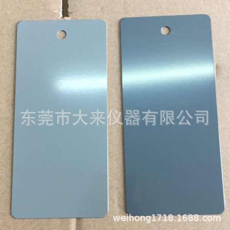 测试级电泳板 阴极电泳板 汽车涂装测试板 电泳钢板 涂料检测底板