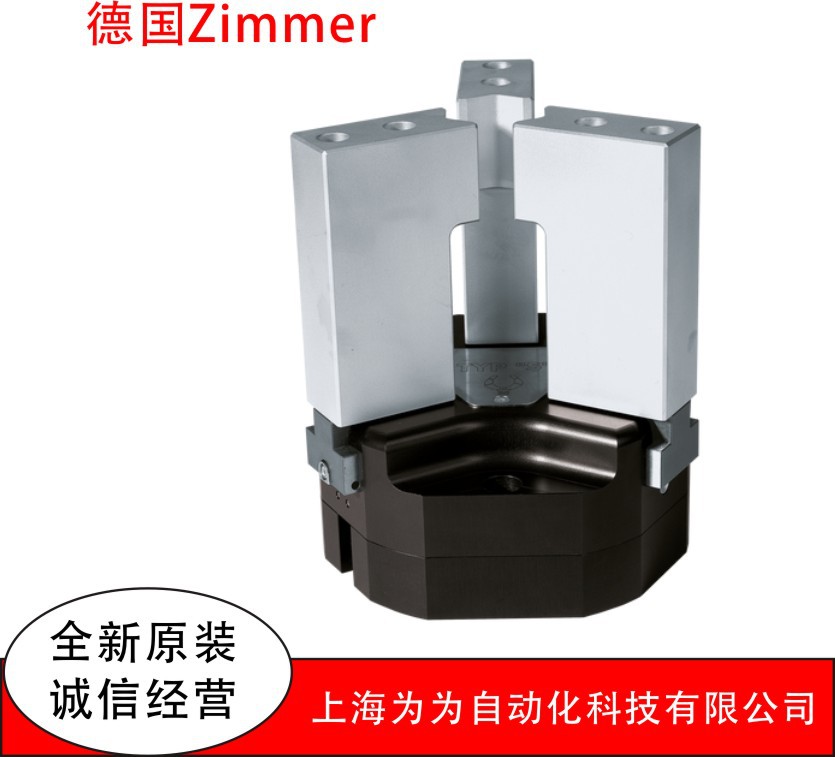 德国SOMMER真空压力开关，VS003电动稳定机床工业