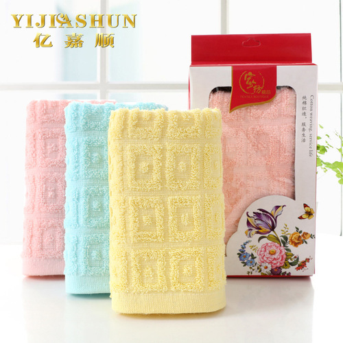 Factory direct sales pure cotton towel 80g advertising promotion gifts home daily necessities logo source factory wholesale goods