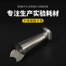 304���|���P����Ͳ�������ƿ���w���F�Ͳ��P����Ͳ ��̖