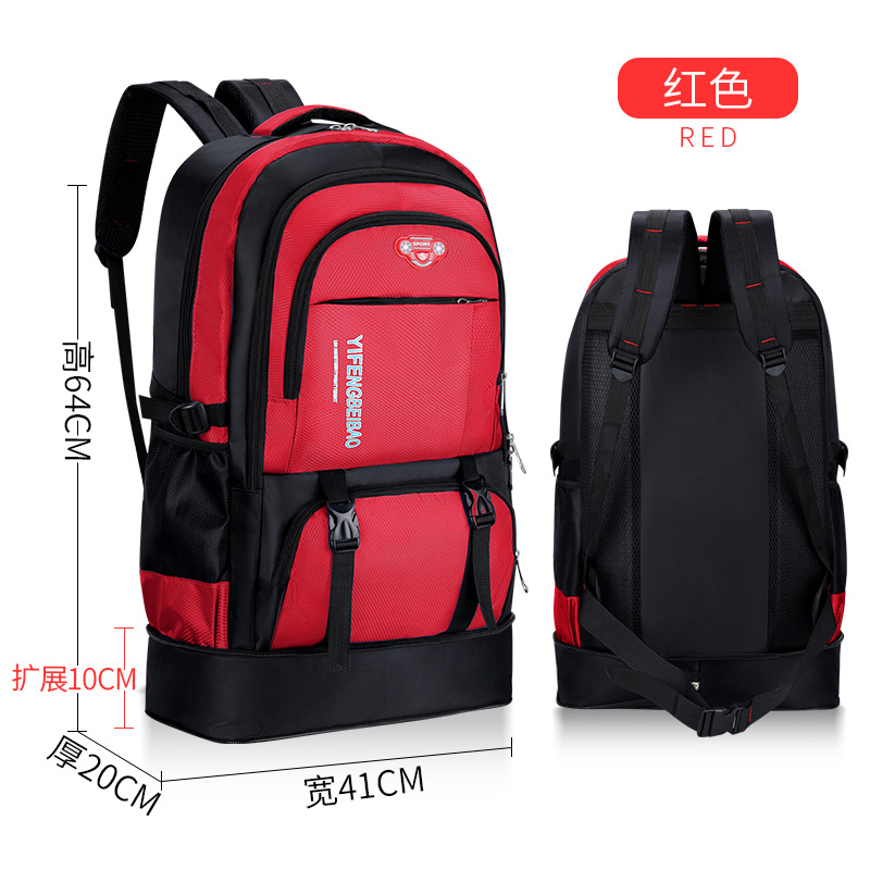Large Backpack Men's Large Travel Backpack Women's Travel Mountaineering Outdoor Large-capacity Luggage Backpack