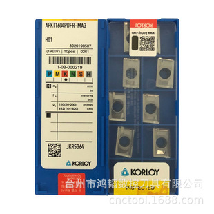 APKT1604PDFR-MA3 H01����KORLOY/�˄�������㊵�ƬCNC����㊵��^