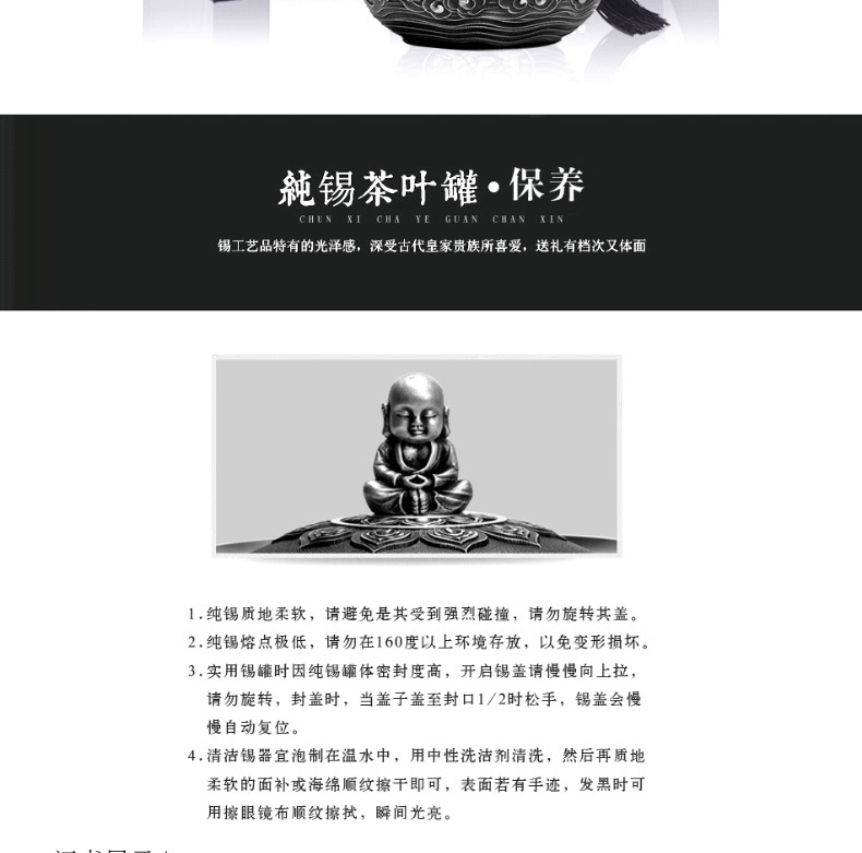 禅意_09.jpg