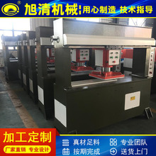 �}������Һ�����T�ƄӲÔ��C�����������ϙC�ԄӲò��C