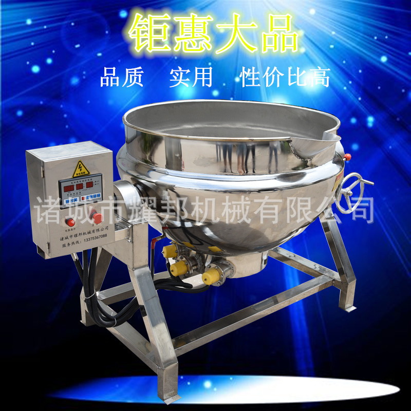 timg (6)_副本1801_副本