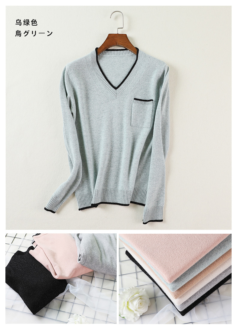 Pull femme - Ref 3414208 Image 26