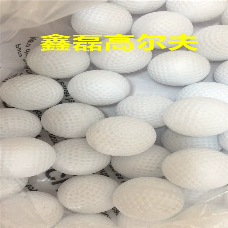 Гольф Крытый Практика мяч игрушечный мяч Гольф отверстие-свободный мяч Гольф полый мяч