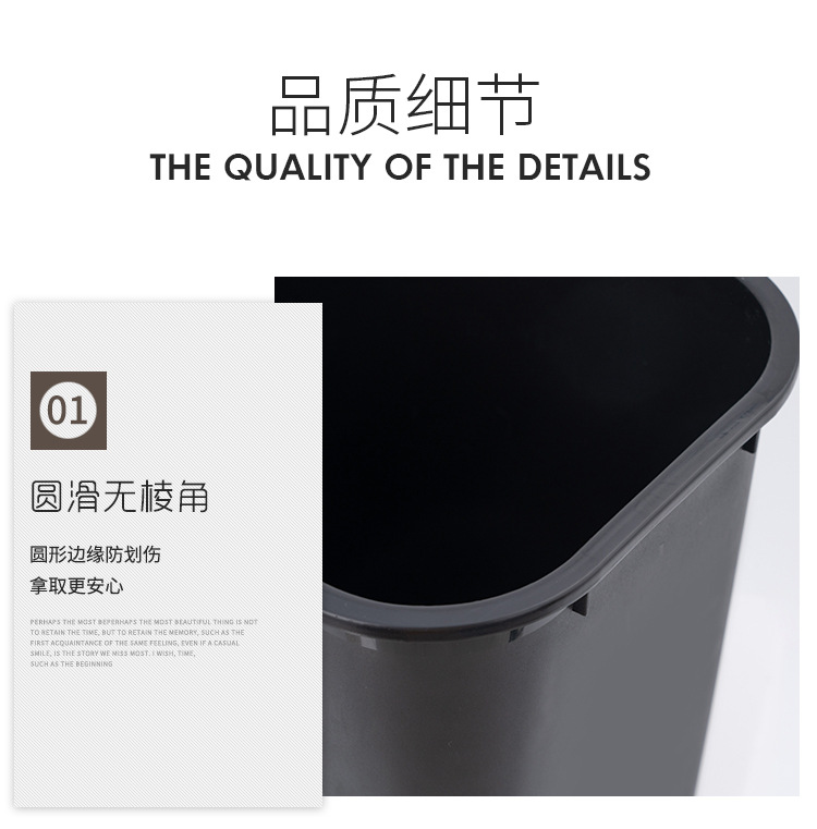 无盖单桶垃圾桶 街道走廊户外厨房客厅