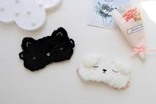 厂家直销黑猫白狗眼罩可爱韩版卡通眼罩 遮光睡眠美容旅行好伴侣