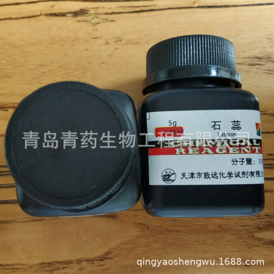 ʯ������� AR 5g/ƿ CAS��1393-92-6