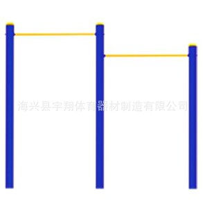 户外健身器材单杠双杠高低单杠小区广场新农村学校家用健身路径