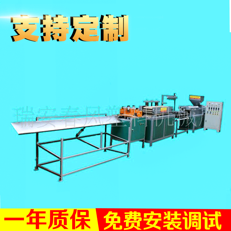 箱包塑料蜂巢板生产线 板材 塑料挤出机 板材挤出机