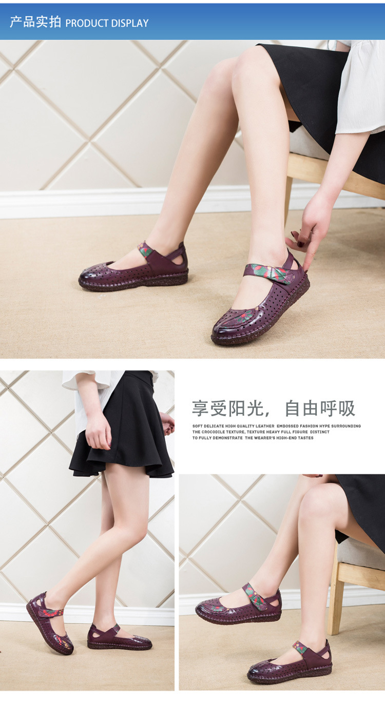 Chaussures été pour femme en TPR - Ref 3346610 Image 21