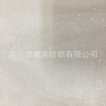 �r��ͯ�b����ȹ���� �W���C�y�c�� �W��W�� �C��W�� �W��