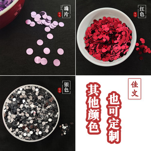 �A����Ƭpvc��Ƭ�o��ƽƬ��Ƭ�}�Qdiy�Ʒ���b���䃺��ˇƷ����