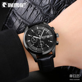 Ультратонкий спортивный водонепроницаемый стальной ремешок, часы, в корейском стиле