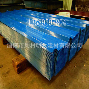 �N�۸��N�ɫҎ��Ĳ�䓾� �Ό������ 840�� ���b��� ʩ������