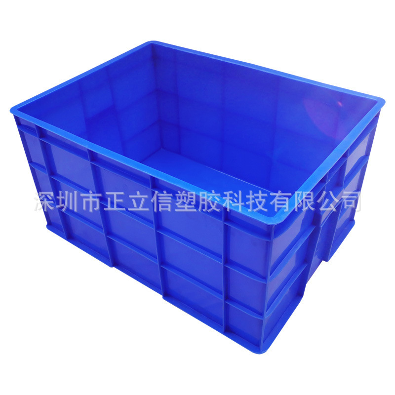 大号840*565*350MM工业物料胶箱 蓝色收纳箱 36#周转箱