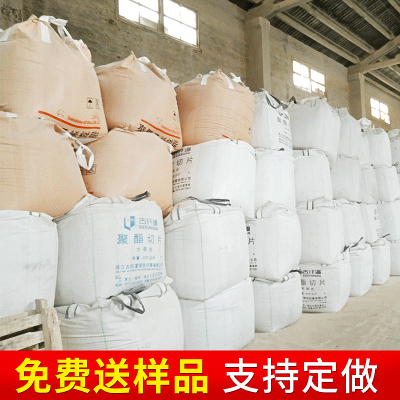 供应叶腊石原矿加工  耐火材料叶腊石粉颗粒厂家批发定制