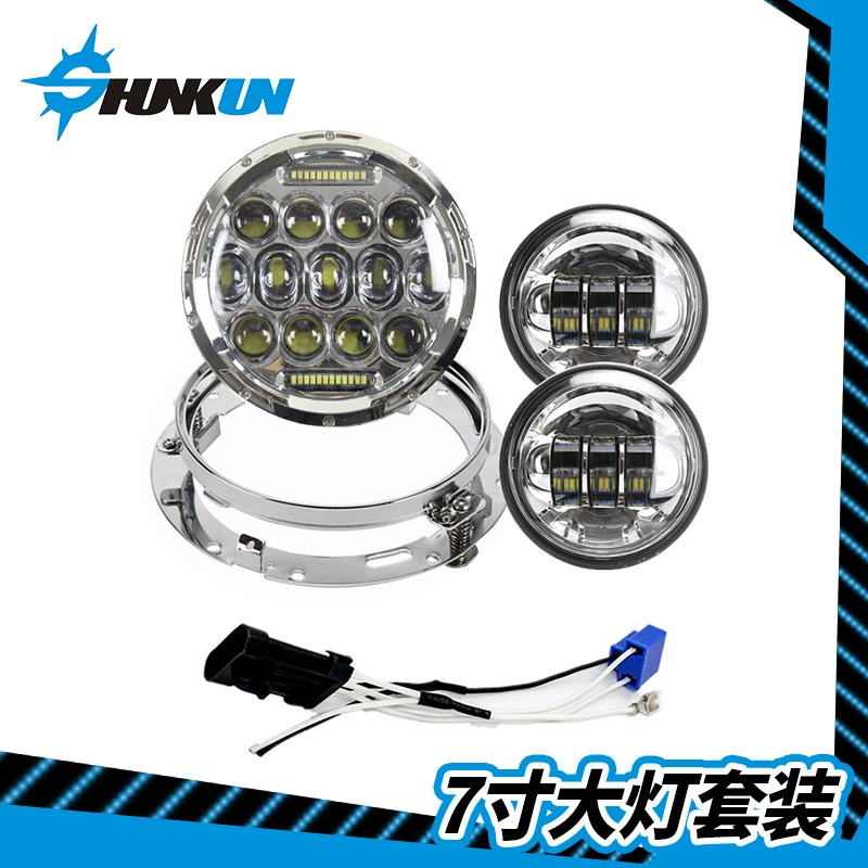 LED7-inch Фара Harley Shepherd 4,5-дюймовая противотуманная фара Harley 7-дюймовый костюм с кронштейном плюс переходной кабель Harley