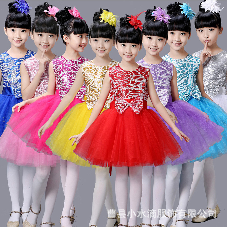 New Children's Day Sequined Princess Dress, Tutu Skirt, Girls' Dance Costume, Children's Day Performance Dress