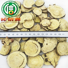 Large slices of red licorice are shipped in 1kg bulk and supplied directly from the origin. The picture shows the sliced ​​red licorice slices. Qinxinyuan