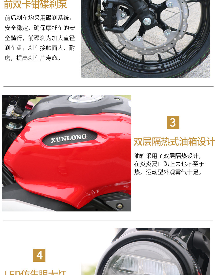 V8情新1_08.jpg