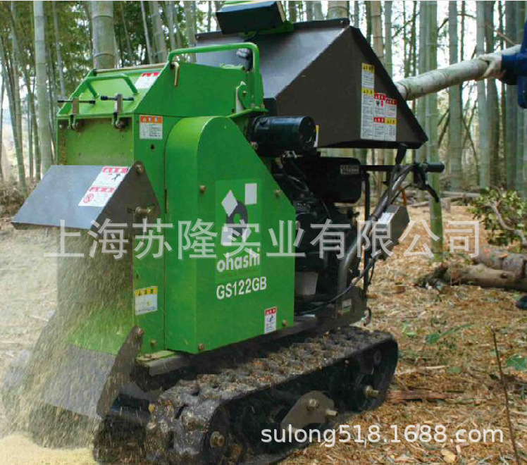 日本碎枝机10-20公分园林树枝竹子粉碎机移动履带式