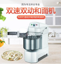 肉品加工设备;炊事设备;食品烘焙设备