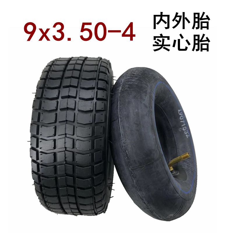 9x3.50-4外胎5