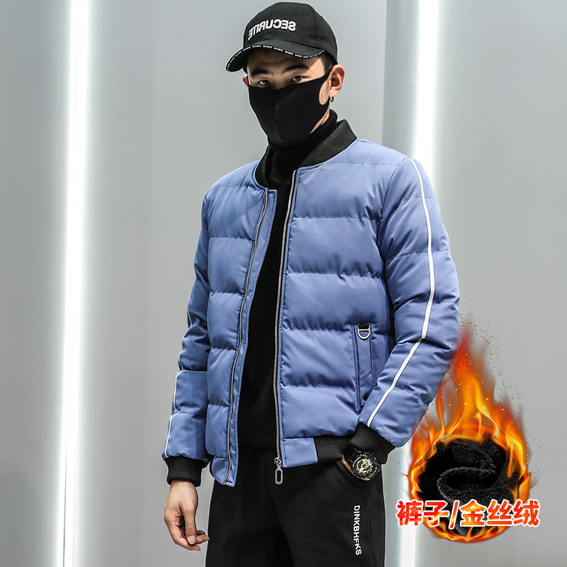 2019 new pattern Harbor Wind Stand collar cotton-padded clothes Baseball Collar suit cotton-padded clothes thickening leisure time Korean Edition Casual pants