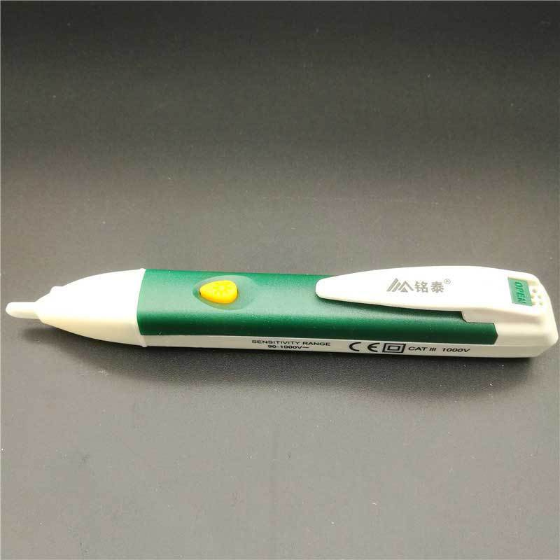 厂家直销高档非接触测电笔 多功能电子感应验电笔 家用测电笔批发|ms
